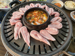 안포정육식당 사진 4