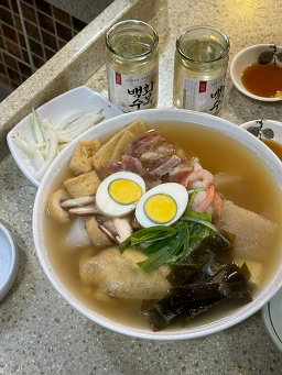 1959마라톤 사진 7