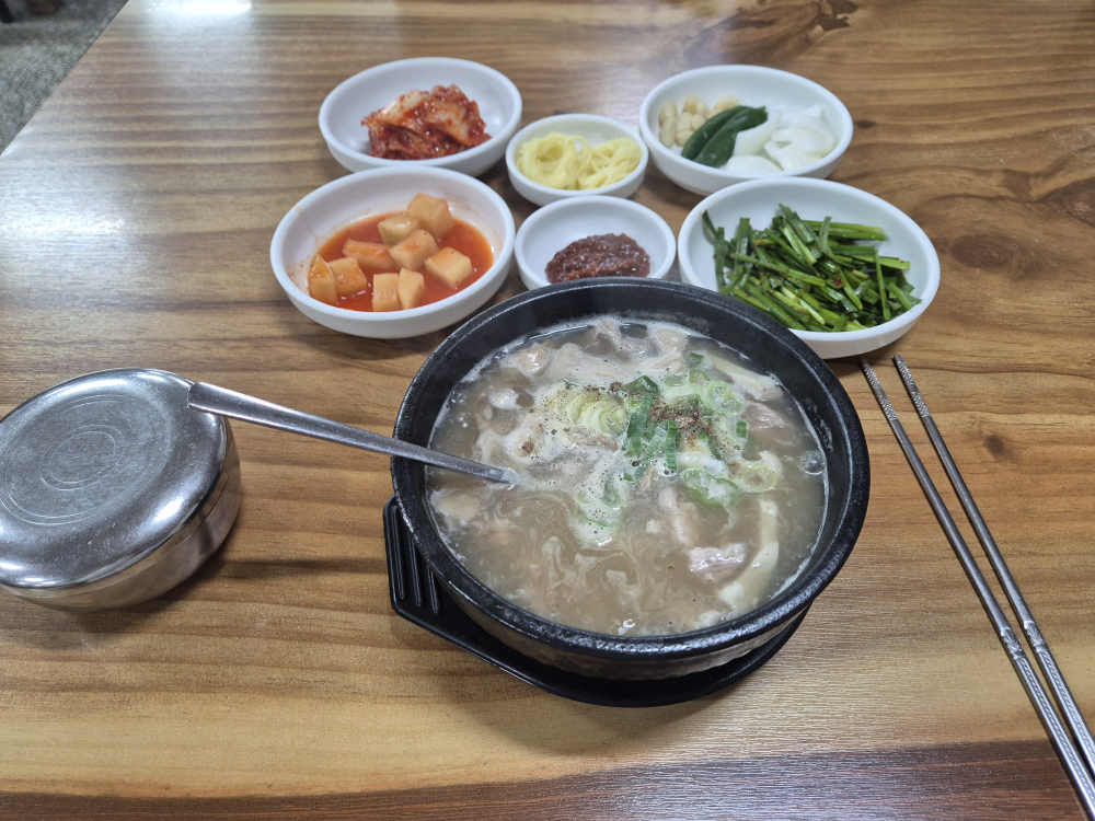 순애돼지국밥 대표 사진
