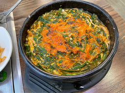주문진해물 사진 4