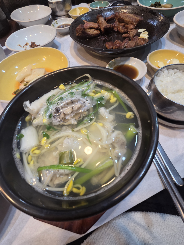 밤실 대표 사진