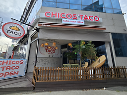 치코스타코 사진 3