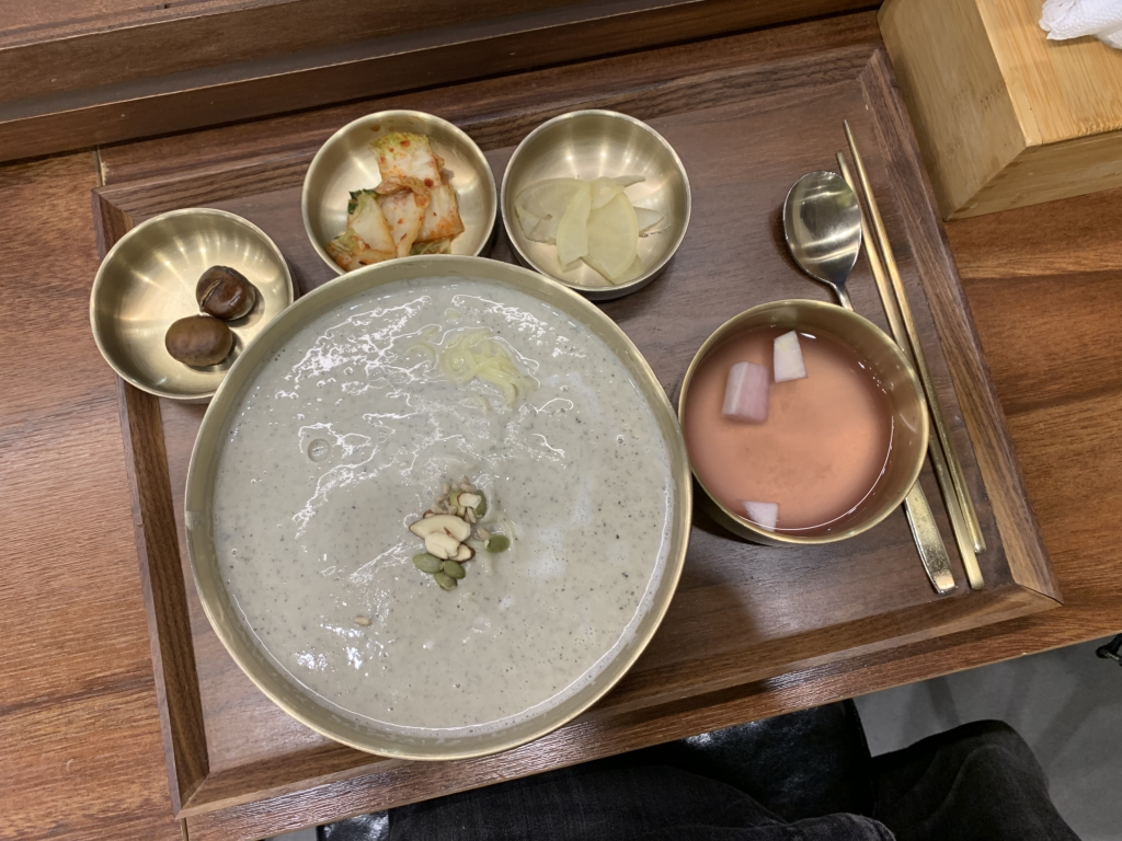 고소한맛은 코심 사진 3