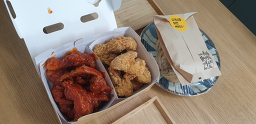 BHC치킨 화명기차역점 사진 2