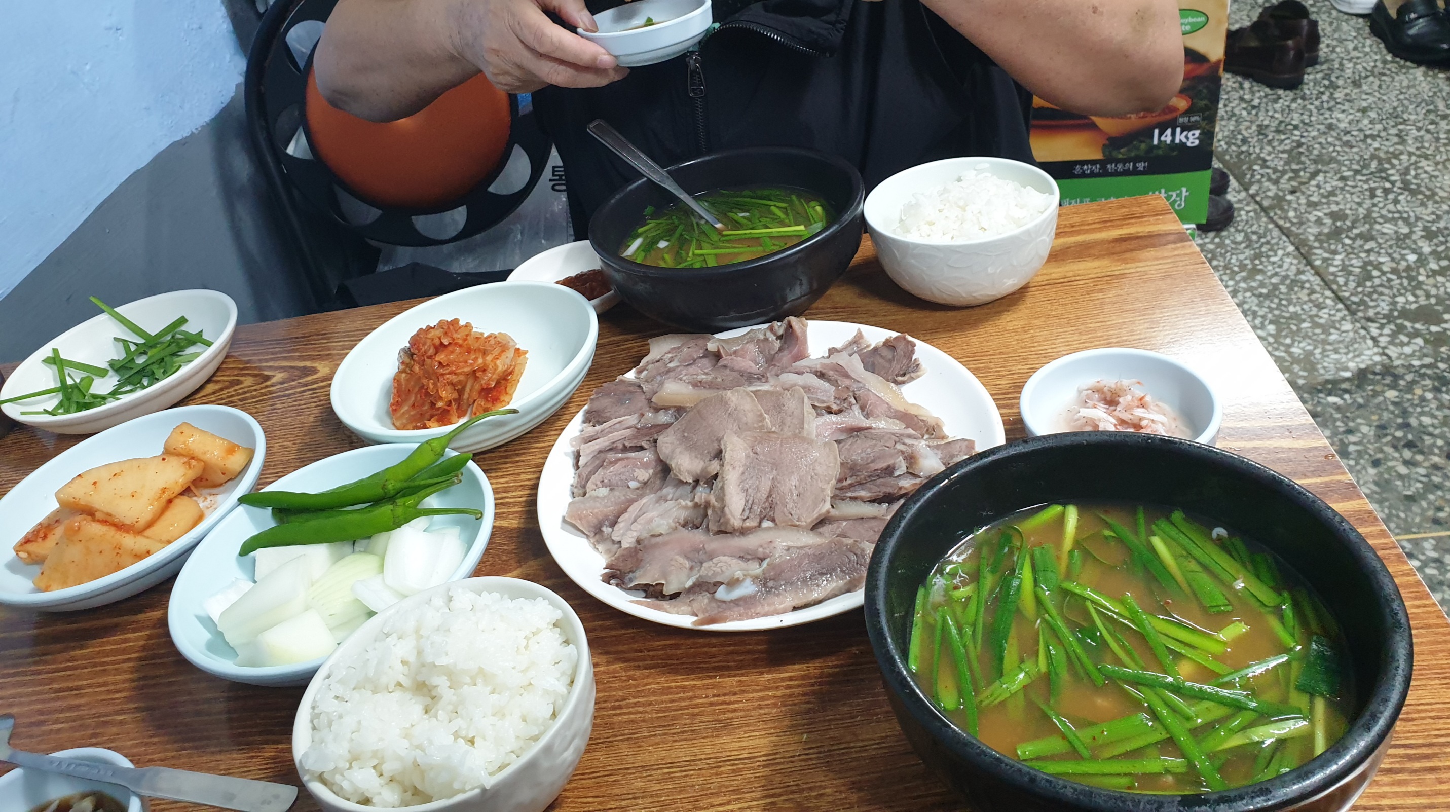 88수육 대표 사진