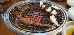 경주집한우 사진 2