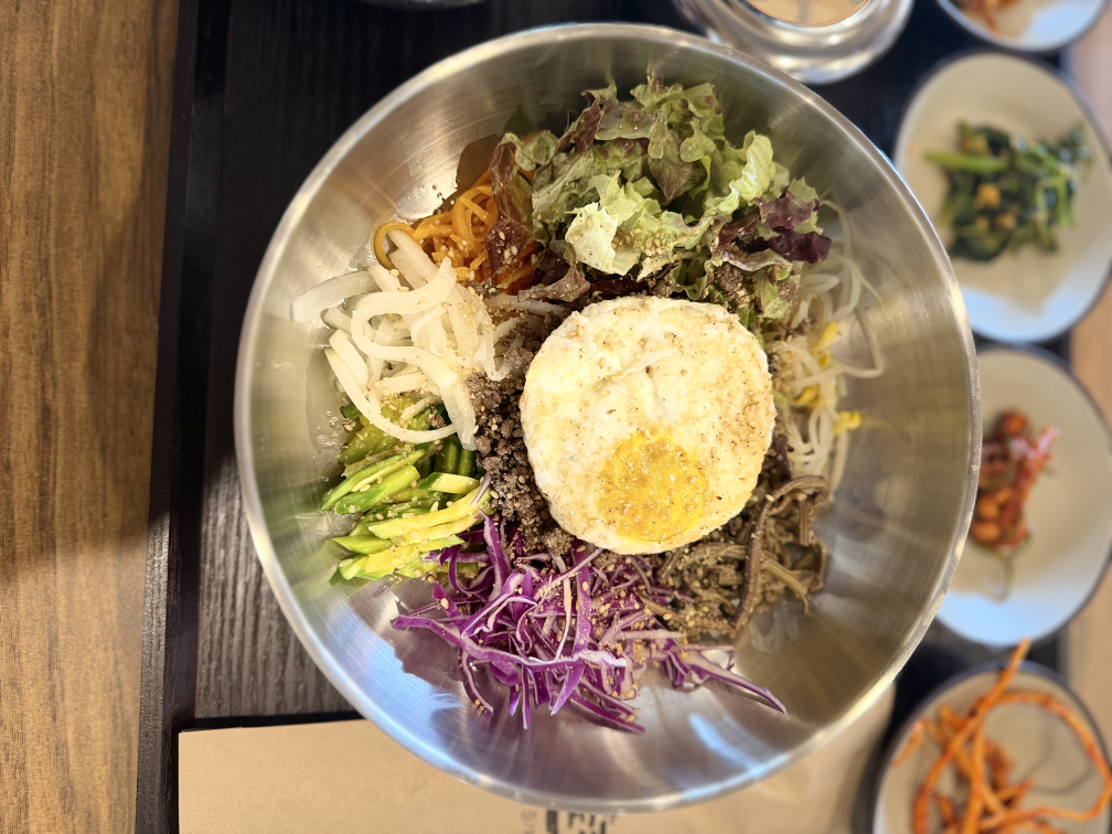 남도락 사진 2