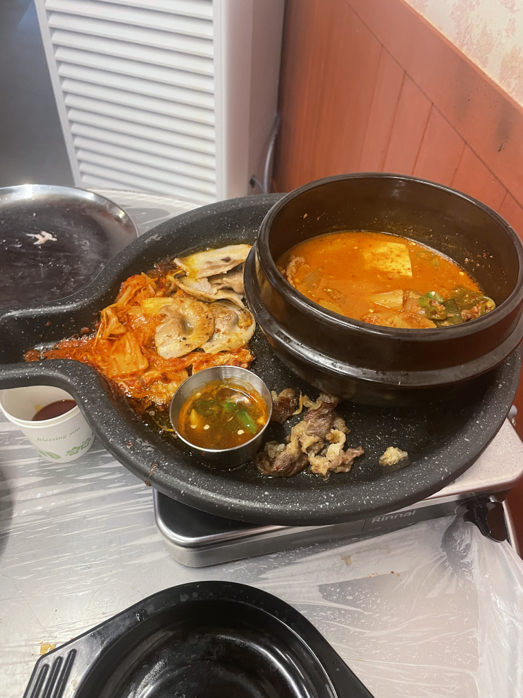 부원냉삼집 해운대장산점 사진 3