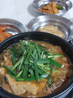 나들이 사진 3