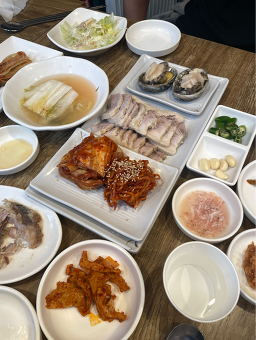 해미 사진 2