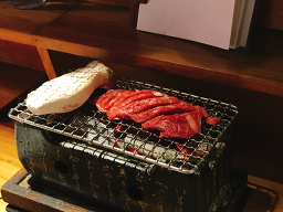 화화담 사진 4