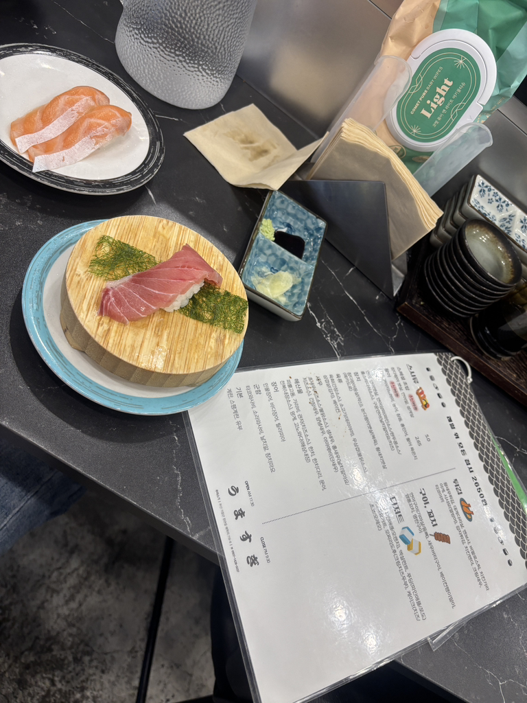 우마스기 대표 사진