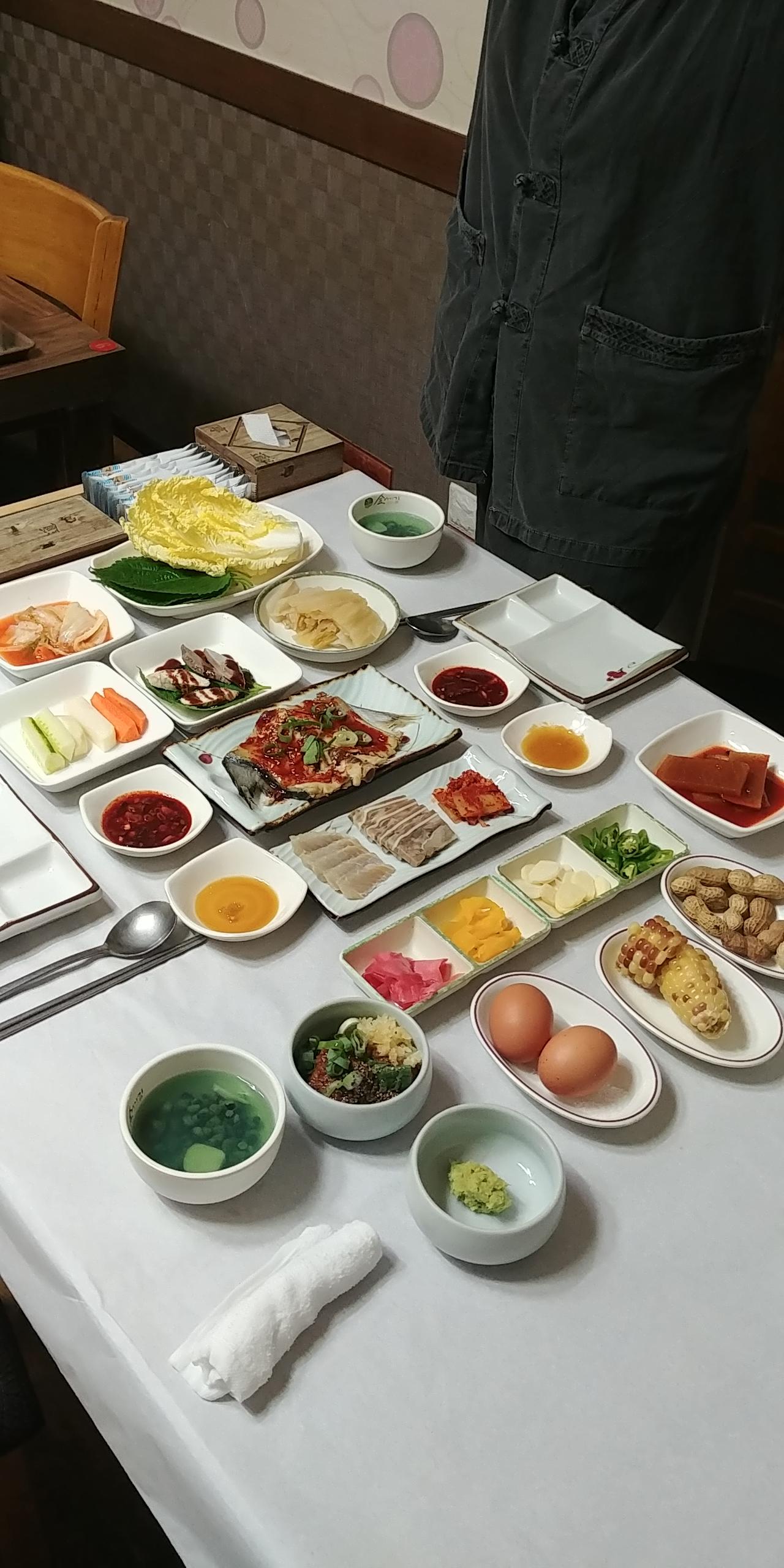 선어마을 사진 8