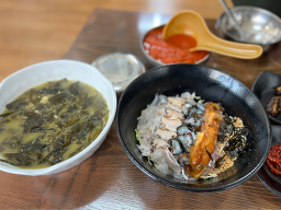 사천진리물회 사진 5