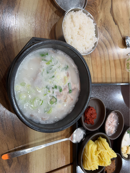 해운대합천돼지국밥 대표 사진