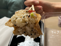도제 센텀시티점 사진 2