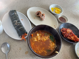 아경묵자김밥 명지본점 대표 사진