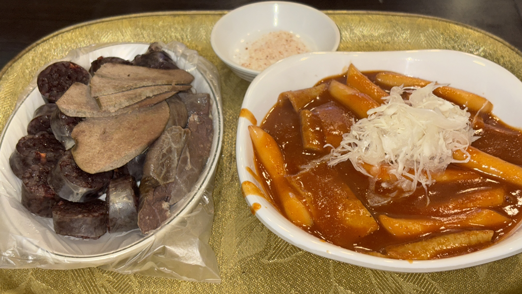 과일떡볶이 사진 6