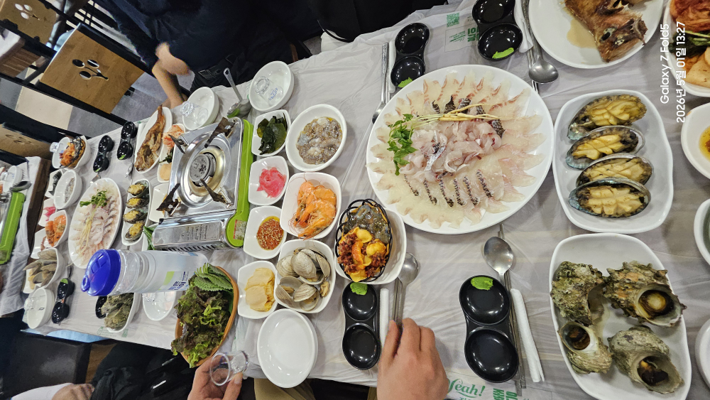 고향횟집 사진 2