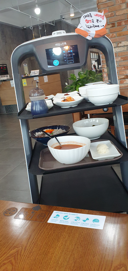 사천초양물회 사진 3