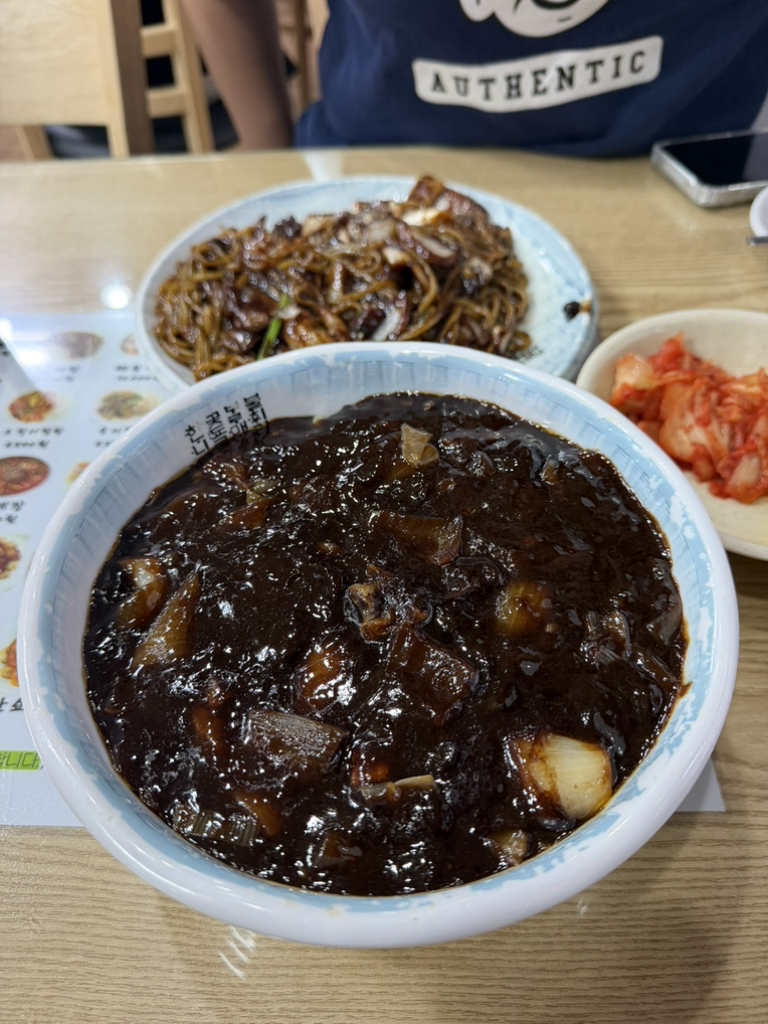 짜장면먹을까 짬뽕먹을까 대표 사진