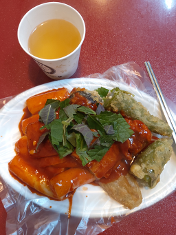 신촌깻잎떡볶이 서면본점 사진 6