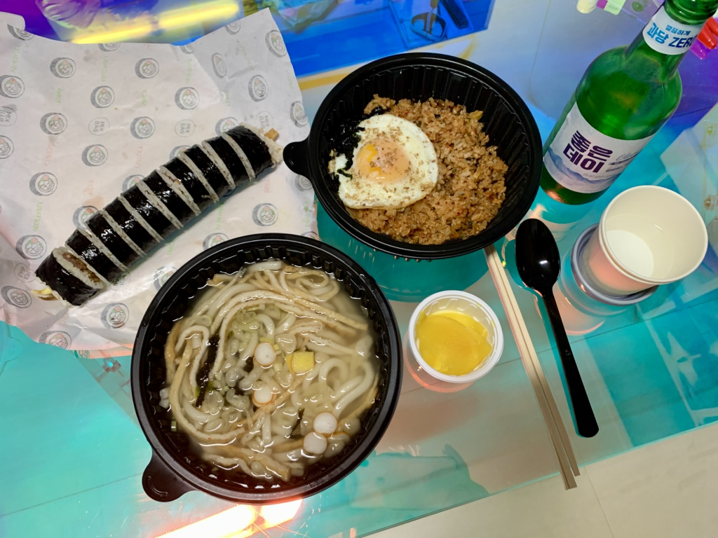 다채로운김밥 서면점 사진 4