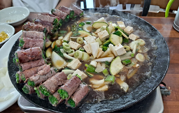 아수라 사진 3
