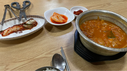고향집전주콩나물국밥 대표 사진