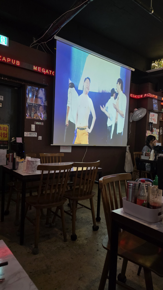 메가톤피자펍 부평점 사진 6