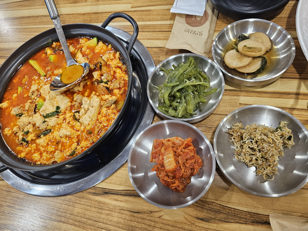 초당연순두부 사진 3