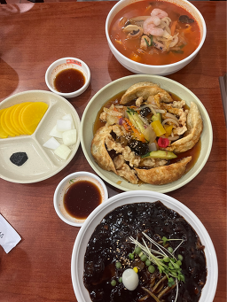 대가호 대표 사진