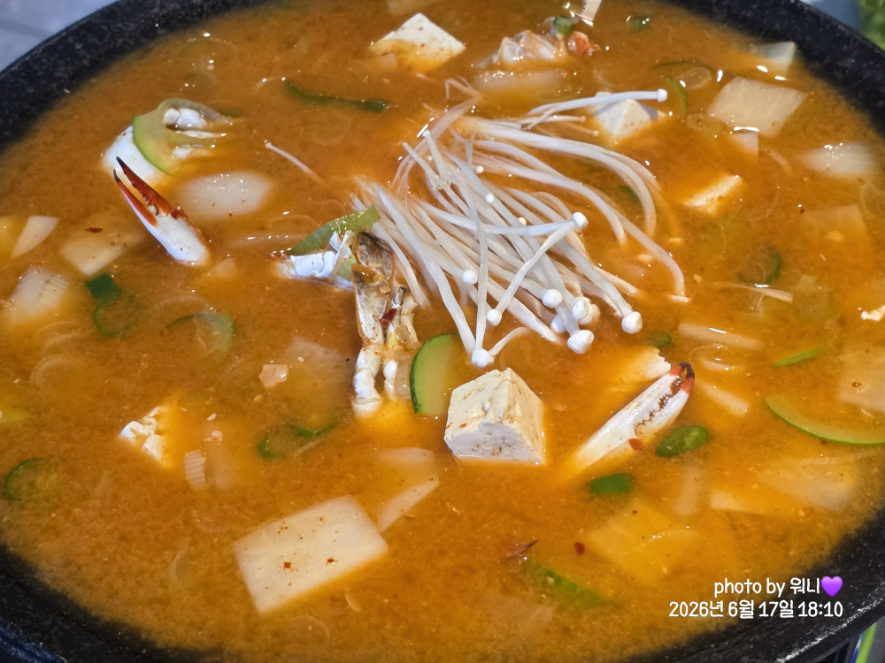 부전소담한 사진 2