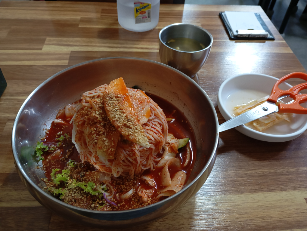 손영환비빔국수 본점 사진 2