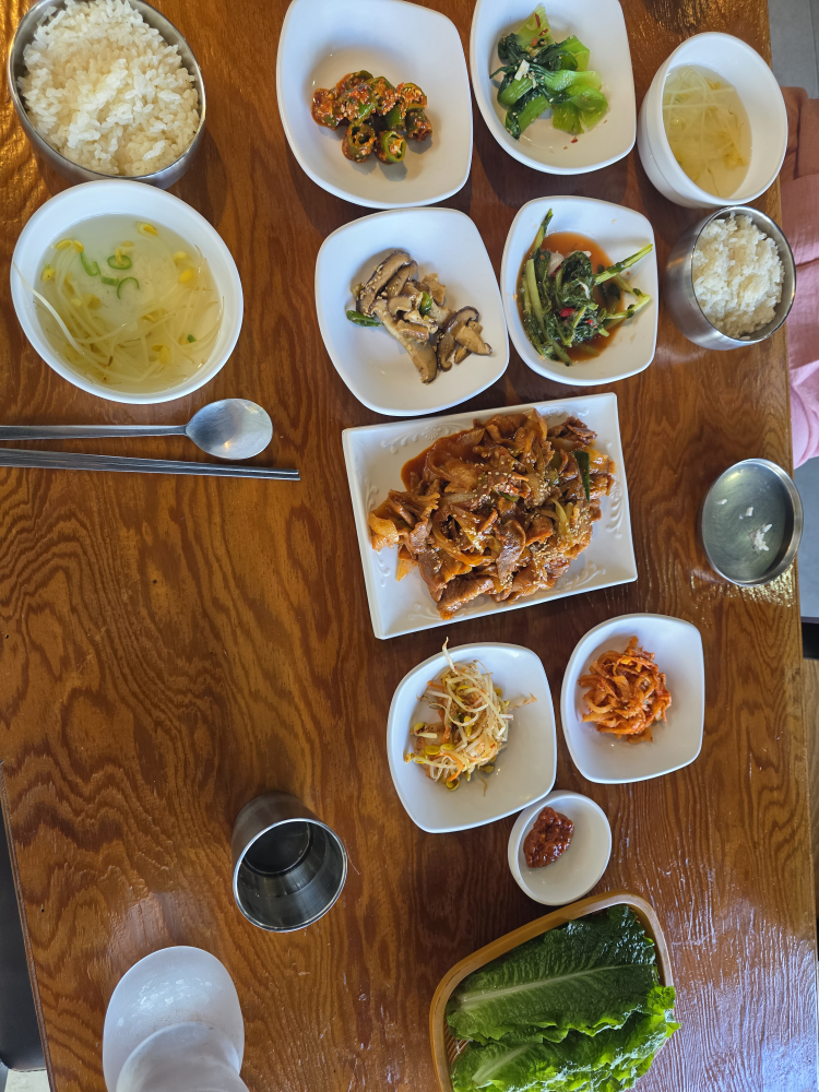 맛밥 사진 4