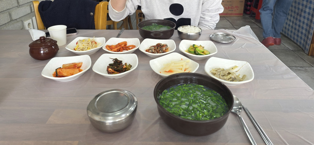 미청식당 사진 3