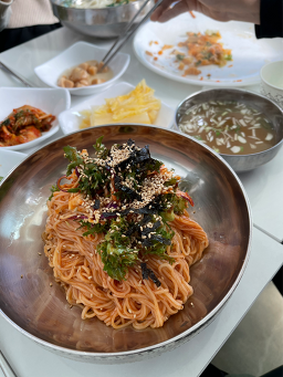 놋다리 사진 7