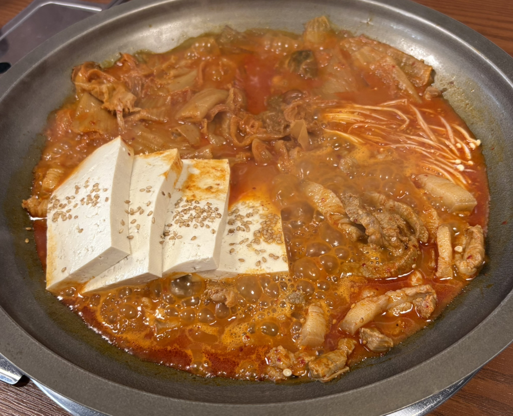 태산김치찜 안산본점
