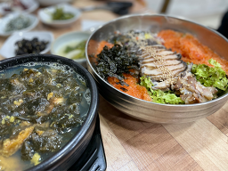 우도전복죽 사진 7