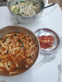 강릉현대장칼국수 부산1호점 사진 2