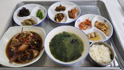명품식당 대표 사진