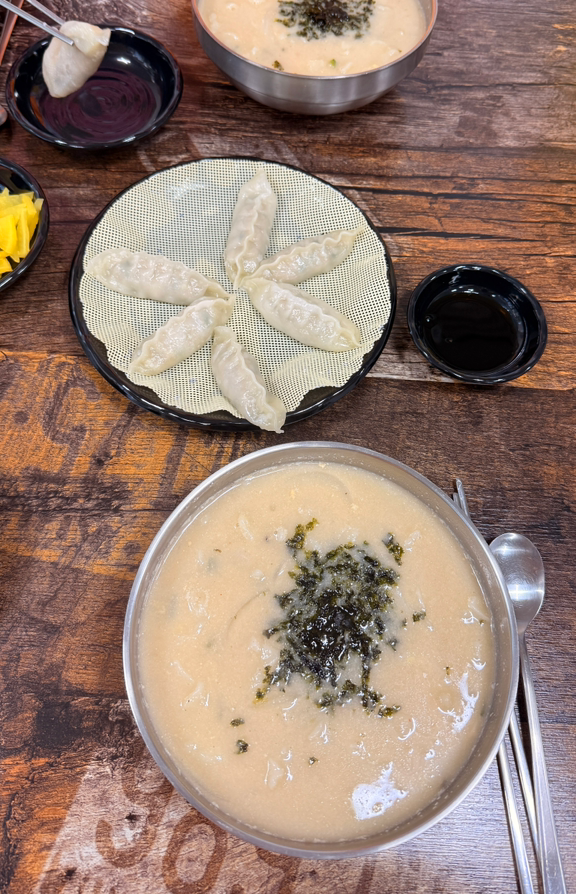 진짜손수제비 사진 3
