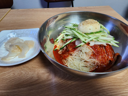 본가야밀면 대표 사진