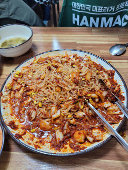 김유순대구뽈찜전문점 사진 3