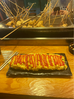 십이오뎅바 사진 4