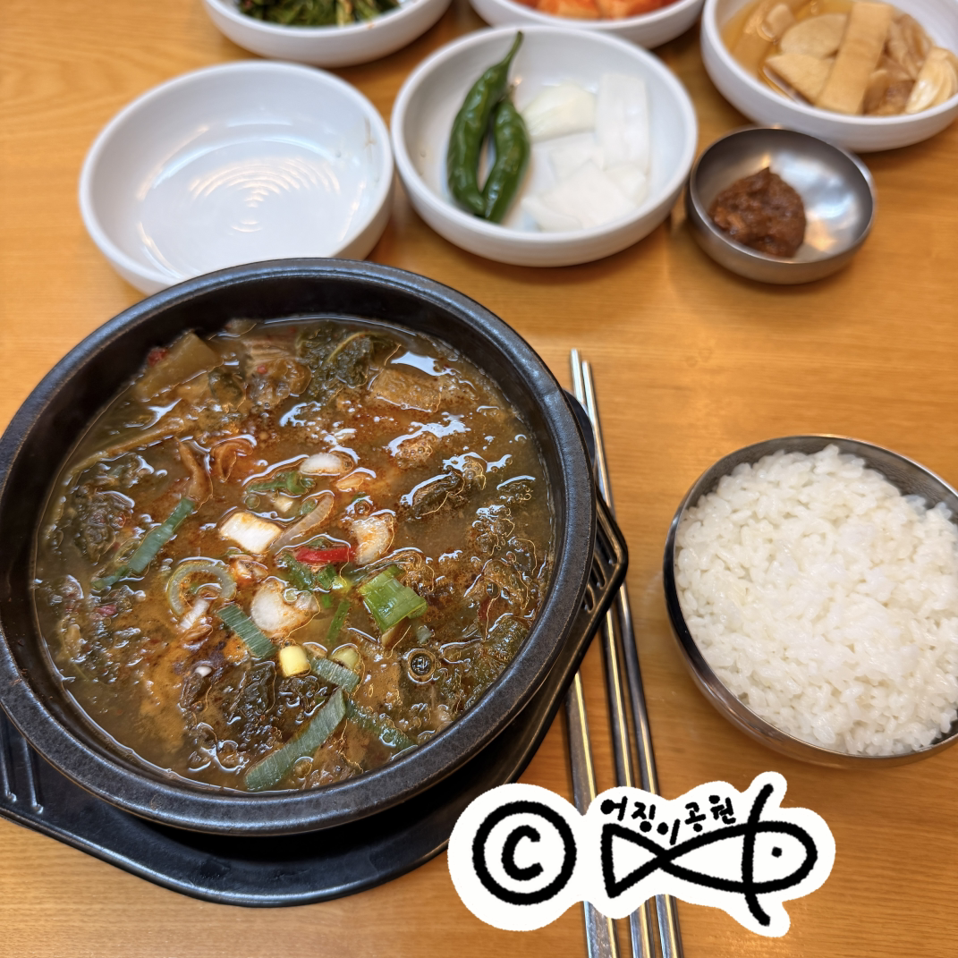 류대협명인곰탕 본점 대표 사진
