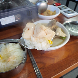 거제명가 아주점 사진 6