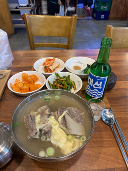 고집센그집갈비탕 부산영도점 대표 사진