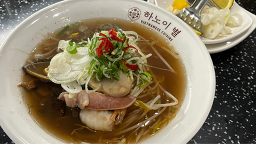 하노이별 서울대입구점 사진 2