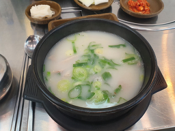 화남정돼지국밥 사진 5